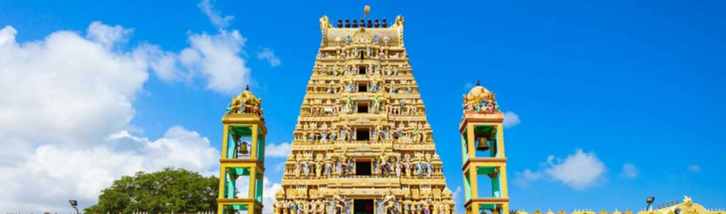 Jaffna