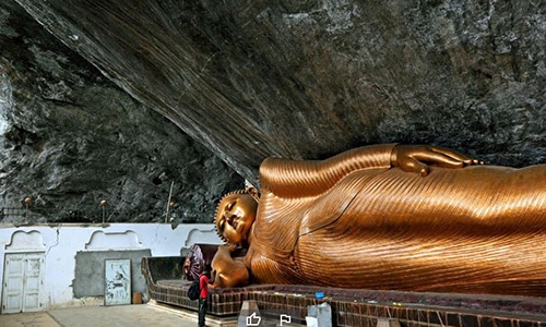 Pahiyangala