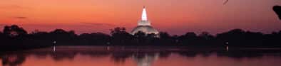 anuradhapura