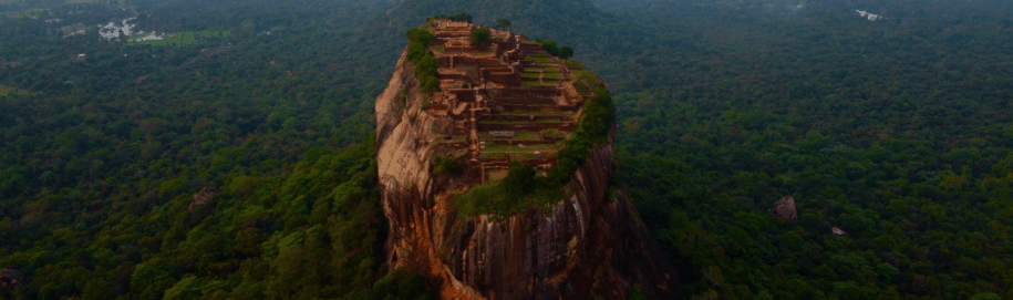Sigiriya Rock Fortress