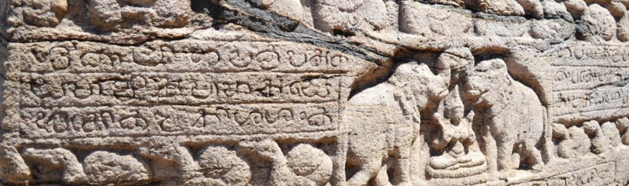 Ancient civilizations in Sri Lanka